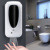 Touchfree Hand Sanitizer Gel Sensor  Liquid Dispenser for Clean Hands